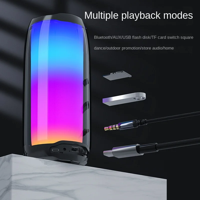 YY Новый интернет-знаменитости Bluetooth динамик с красосветильник том цветная