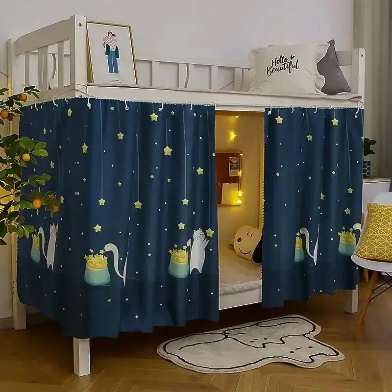 

Съемная занавеска для кровати Four Seasons