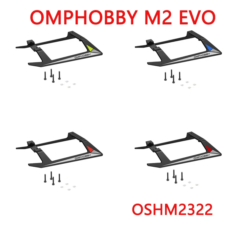 

OMPHOBBY M2 EVO RC вертолет подлинный аксессуар набор капсул OSHM2322