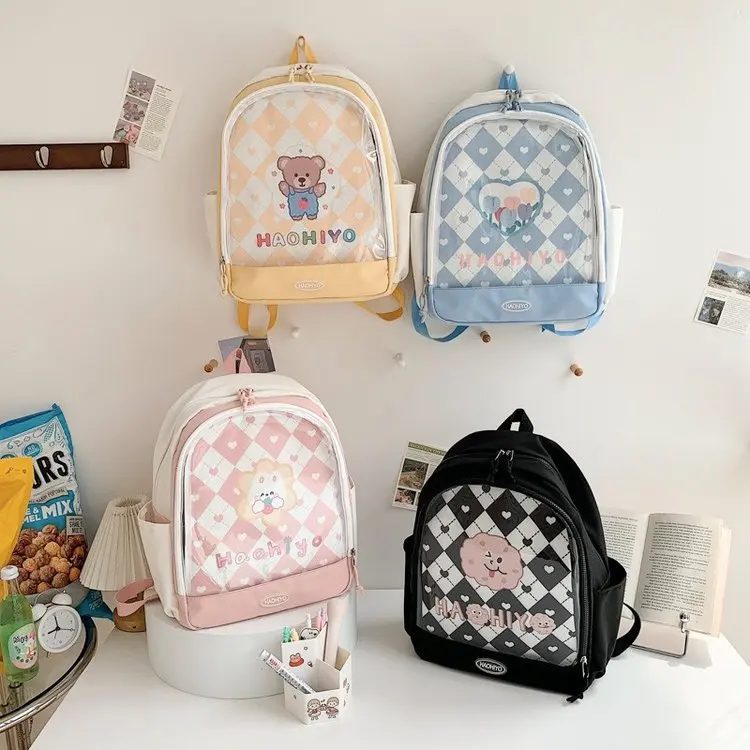 

Casual Trend of Fashion Versatile Temperament Simple Ins Niche Design College Wind Sweet Cute Quirky Personality Shoulder Bag