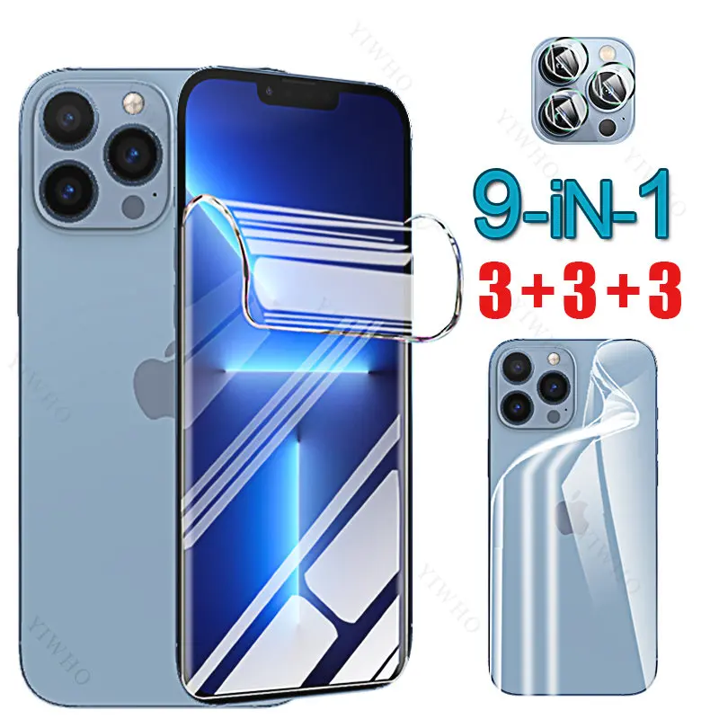 Гидрогелевая пленка для IPhone 13 Pro Max, защитные пленки для экрана, объектив камеры для Apple IPhone 13ProMax 6,7 дюйма, A2643, защитная водостойкая гелевая задняя крышка