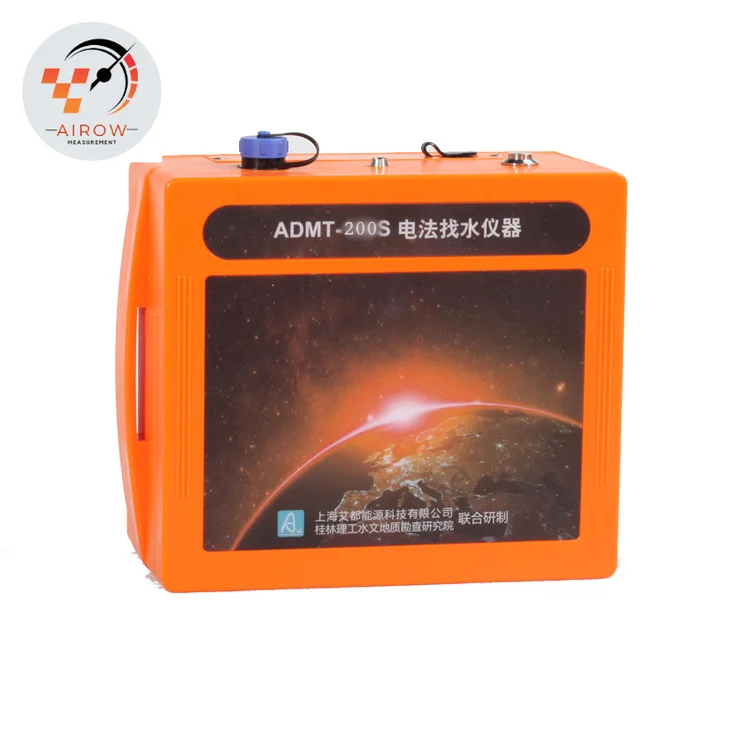 Фото AIROW AIDU ADMT-200S Подземный детектор воды, оборудование для быстрого поиска воды, прибор для бурения скважин и обнаружения воды. №1