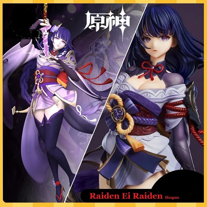 Фигурка аниме Genshin Impact Beelzebul ПВХ экшн-фигурка Райден Эи шогун тень вечной