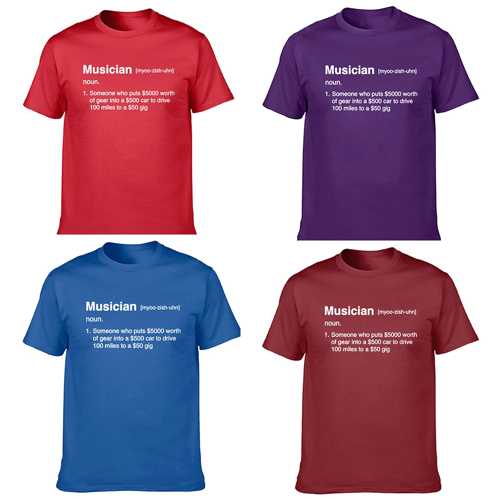 Забавные футболки для музыкального разрешения женская футболка с коротким