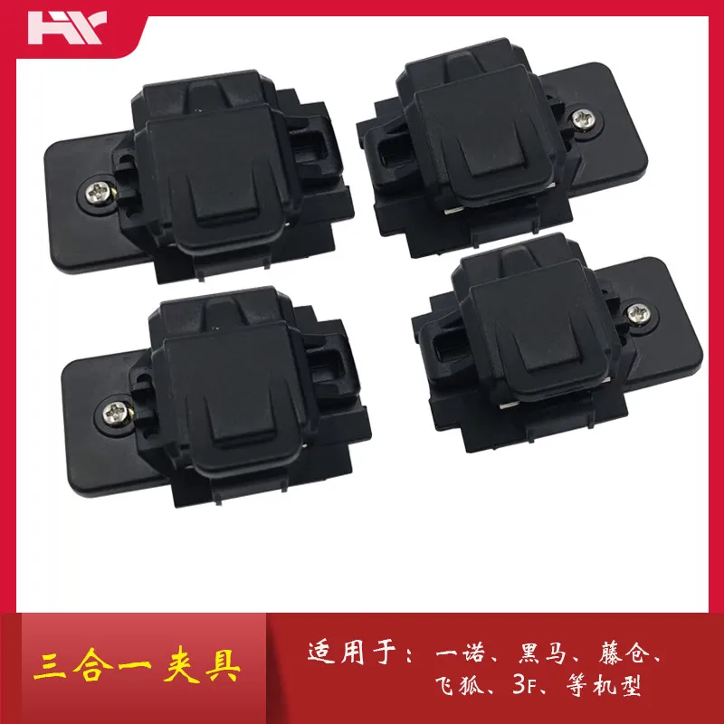 Fusion Splicer Clamp for 60s 61s 80s15M V3/V5 60S 80S H9 D91 D90S Fiber Splicer Leather Cable Single Core Jumper 3 In1 Clamp