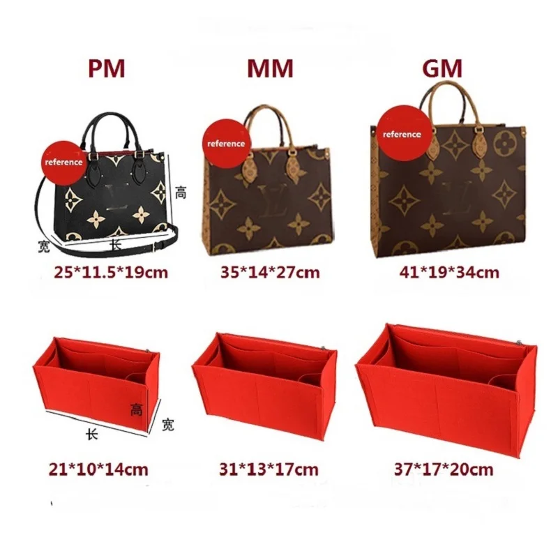 Косметичка для Lv On The Go BB PM MM GM Tote Bag-органайзер вставка (art.: 3920d2ffde4b2) - 3920d2ffde4b2