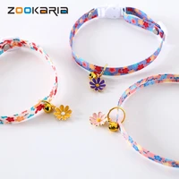1pc adjustable cute cat collars flower pendant fashion safety buckle for kitten puppy necklace pet cat nylon belt bell collar