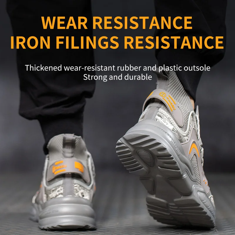 Рисунок 4 - Мужская защитная обувь со стальным носком