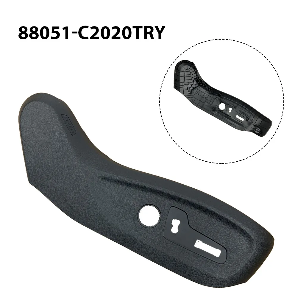 

Аксессуары для Hyundai Sonata 2015-19 88051-C2020TRY, 1 шт.