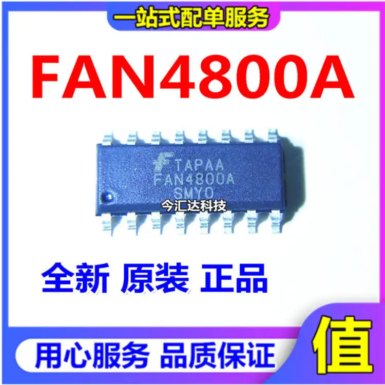 

30pcs original new 30pcs original new FAN4800ASMY FAN4800A power factor correction PWM controller SOP16