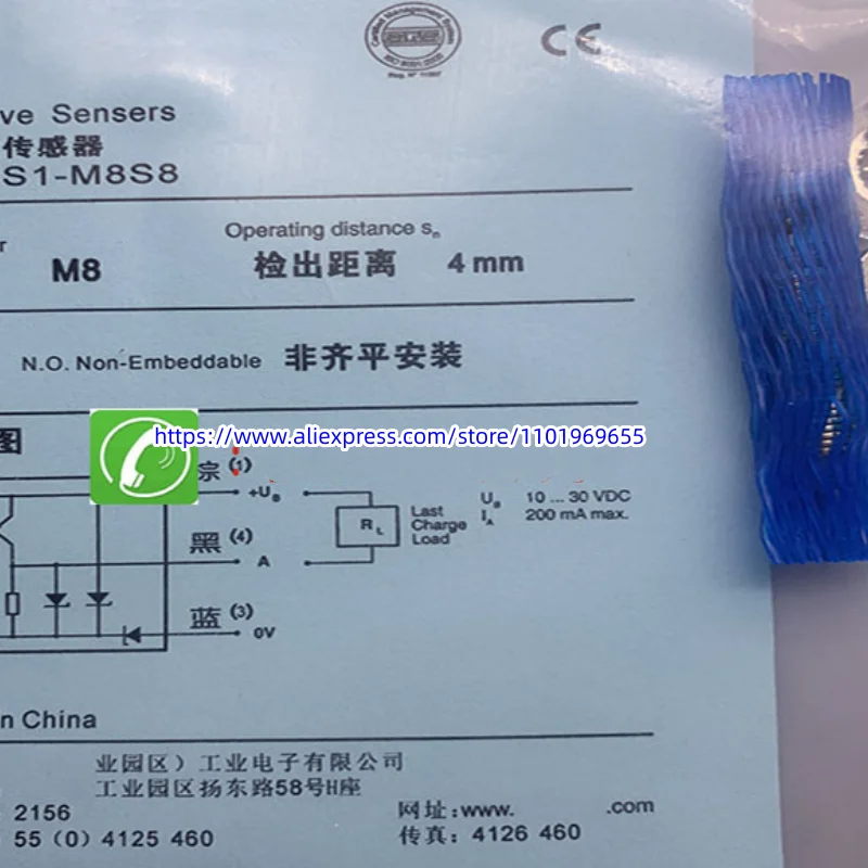 3 шт., новый сенсорный экран