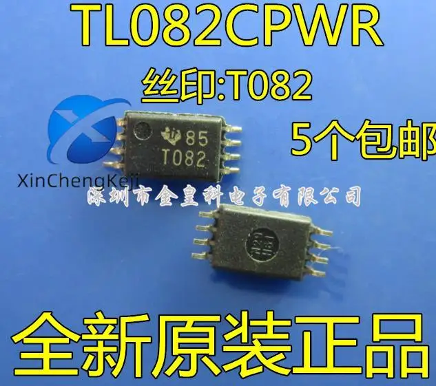 

20pcs original new TL082 TL082CPWR silk screen T082 TSSOP8 linear operational amplifier