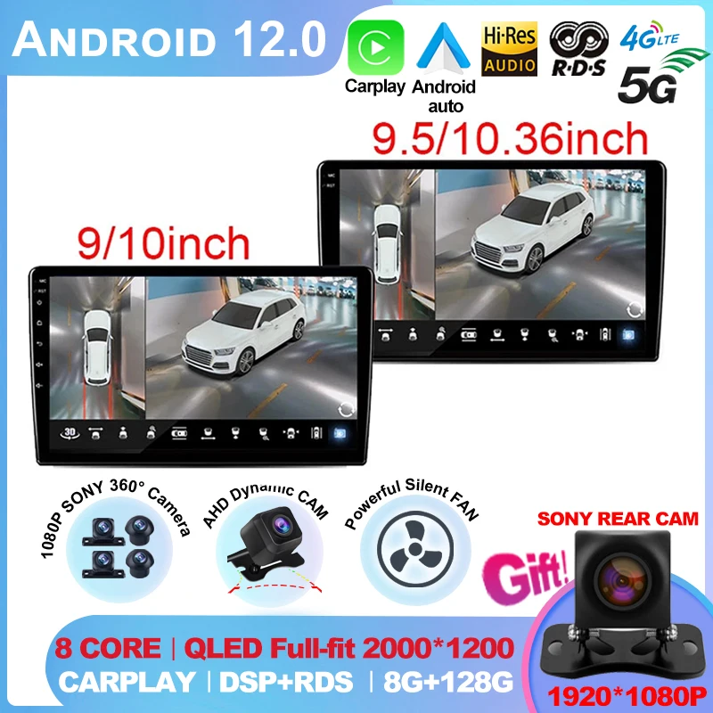 Android 12 тонкий универсальный автомобильный мультимедийный плеер авторадио радио