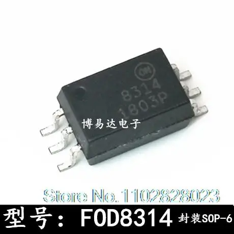 20 шт./партия, FOD8314TR2 FOD8314 SOP-6