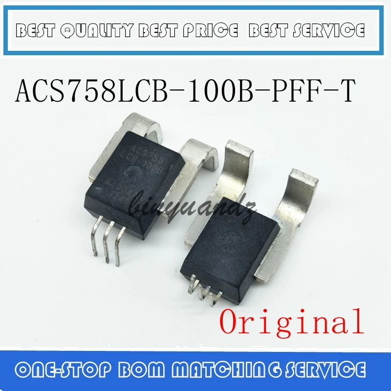 

1 шт. ACS758LCB-100B ACS758LCB-100B-PFF-T ACS758 ACS758LCB в наличии