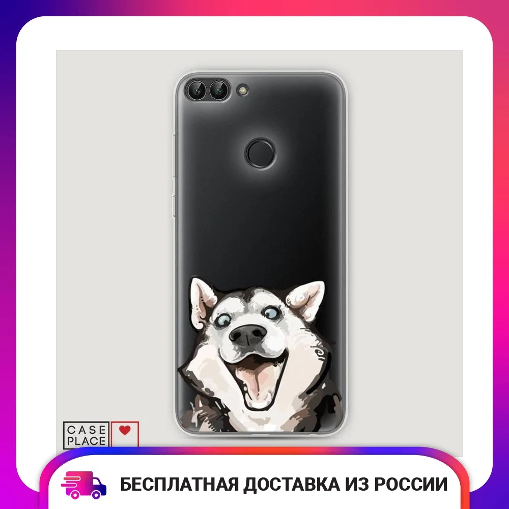 Чехол для Huawei Honor 4X 6A 7X 6C 8 Lite 9 7C Nova 2i 2 P20 (2017) 2S Y9 2018 P Smart | Мобильные телефоны и