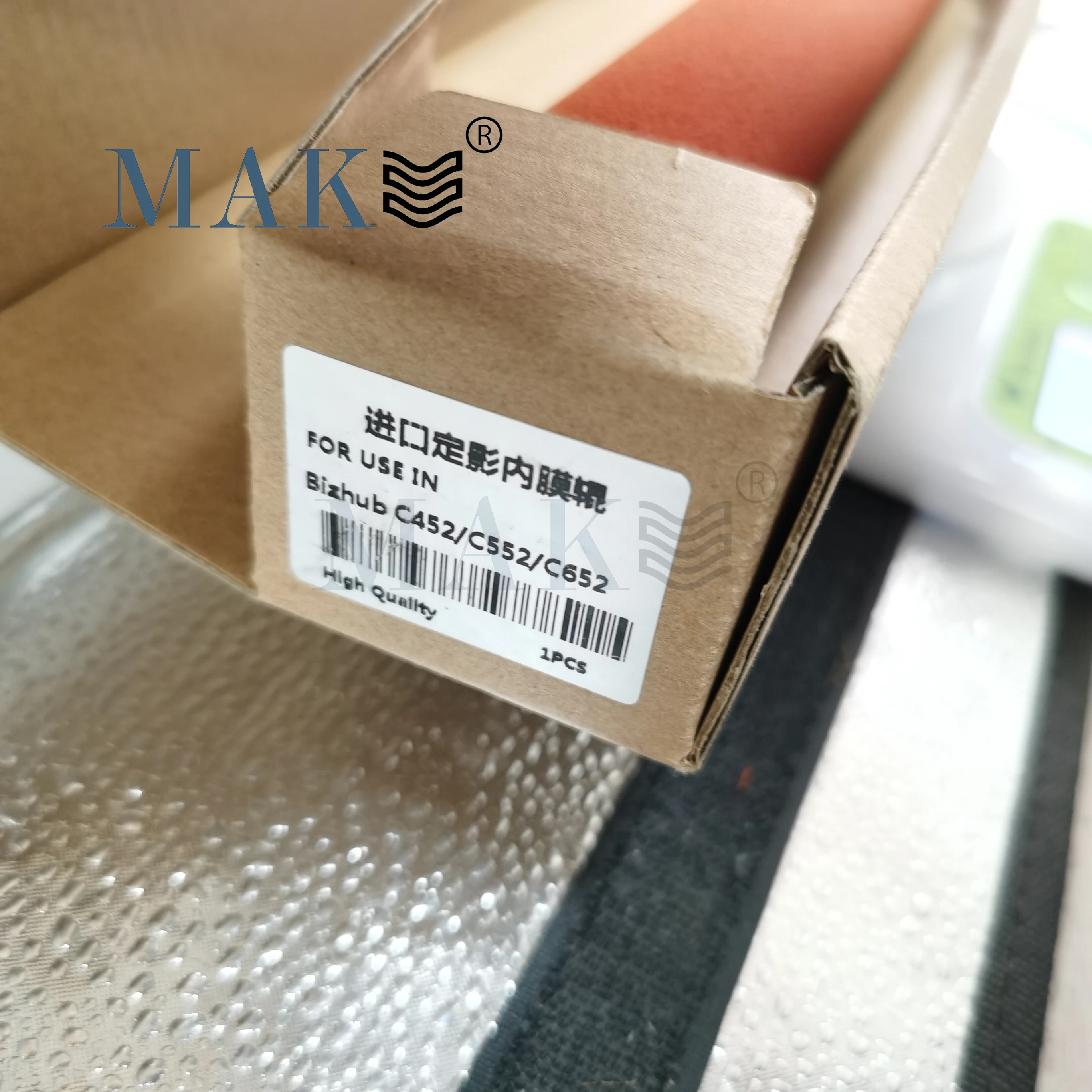 Высококачественный красный губчатый ролик фьюзера для Konica Minolta Bizhub C451 C550 C650 C452 C552