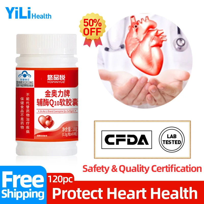 

Coenzyme Q10 Capsules Coq10 Supplement Heart Health Improve Care Cardiovascular Support Anti Aging CFDA Approve Non-GMO 300Mg/Pc