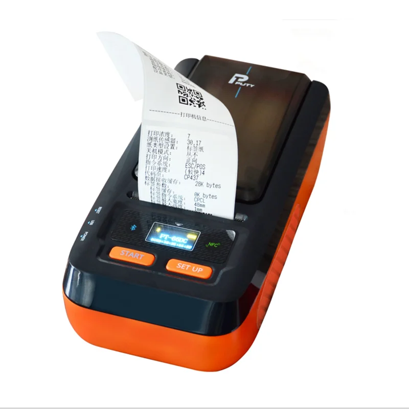 

PUTY 66DC Wireless thermal transfer BT barcode Label printer best thermal transfer printing technology