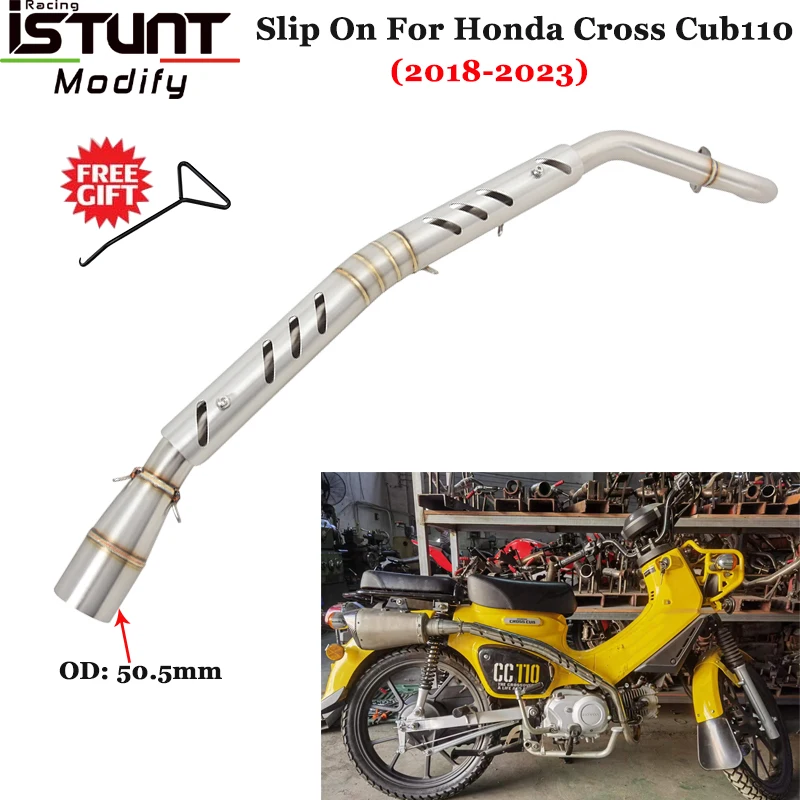 

Выхлопная труба для мотоцикла Honda Cross Cub110 CC110 2018-2023, 51 мм