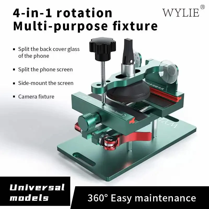 Фото Многофункциональное поворотное приспособление WYLIE 4 в 1, 360° °   Зажим для снятия задней крышки мобильного телефона без нагрева, для разделения экрана и демонтажа №2