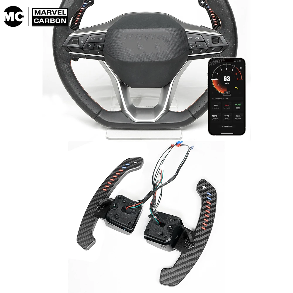 Углеродное волокно для Seat Leon Cupra Formentor ST магнитные светодиодные весла из