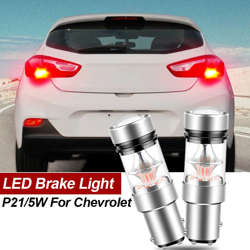 2pcs LED Brake Light Blub Lamp P21/5W 1157 BAY15D Canbus No Error For Chevrolet Aveo Captiva Cruze 2009-2019 Epica Lacetti