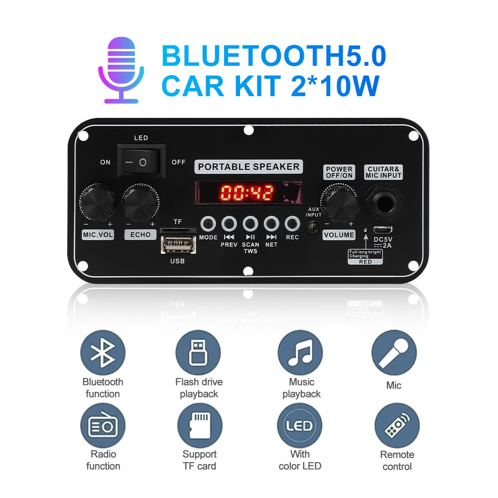 

Плата усилителя, плата с поддержкой Bluetooth, AUX, TF-карты, U-диск, микрофон, вход для цифрового класса D, низкое искажение звука, 12 В постоянного тока