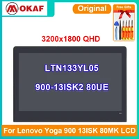 okanfu 13 3 yoga 900 for lenovo yoga 900 13isk 80mk 900 13isk2 80ue 13 3 inch ltn133yl05 lcd display ips touch screen digitizer