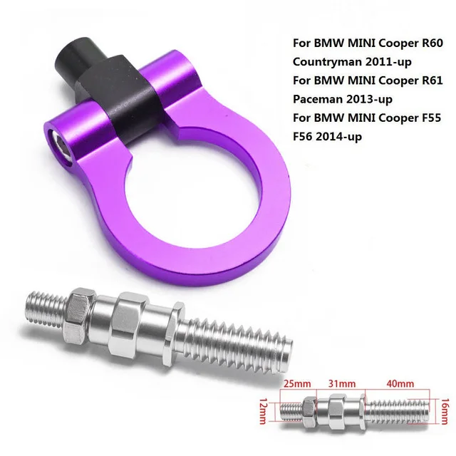 

Универсальный алюминиевый круглый прицеп JDM, буксировочный крючок сзади для BMW E46 E81 E30 E36 E90 E91, буксировочный крючок, пригодный для Volkswagen Benz