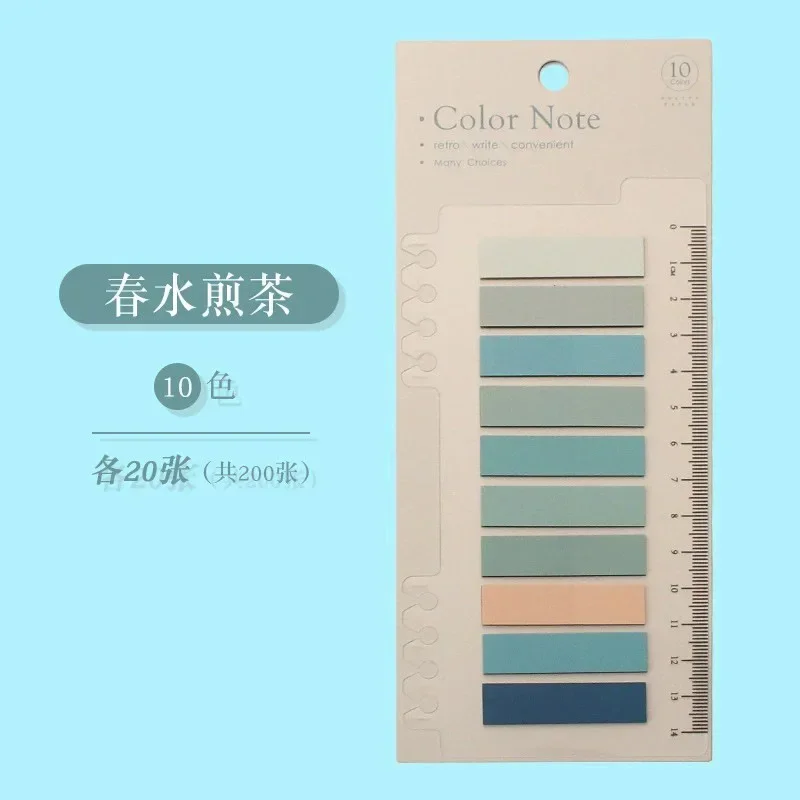 

Набор клейких заметок Gryan 200 листов