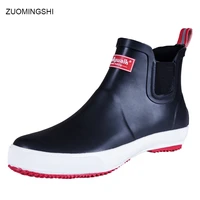 sale men rubber rain boots gumboots bot winter fishing boots for men lightweight antiskid rubber boots galoshes