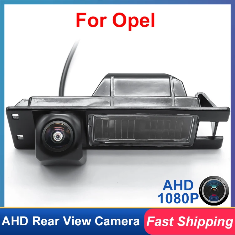 

Camera for Opel Astra H J Corsa Meriva Zafira Insignia FIAT Grande 170 Degree AHD 1080P Special Vehicle Rear View Camera