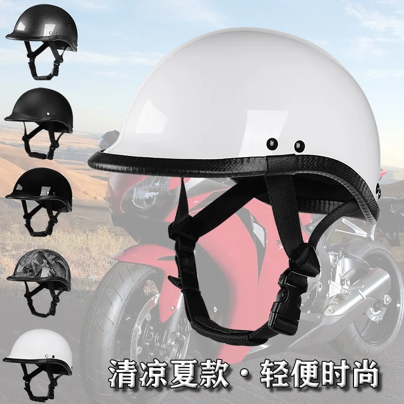 

Motorcycle helmet, ladle helmet, half helmet, retro motorcycle, cocked helmet, electric vehicle, portable type