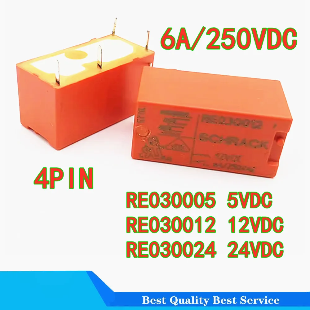 Реле STACKPOLE RE030005, RE030012, RE030024 5 шт.
