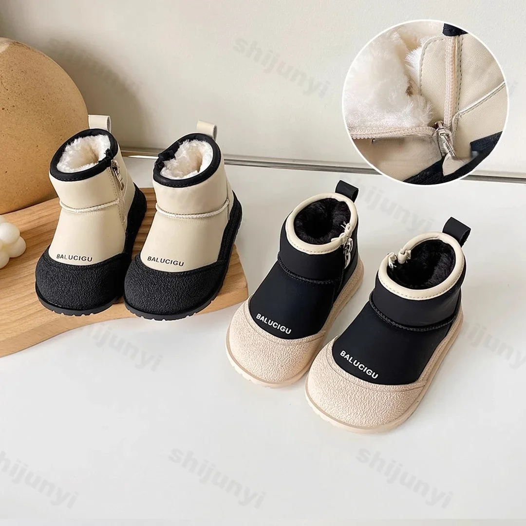 Зимние ботинки для маленьких девочек и мальчиков