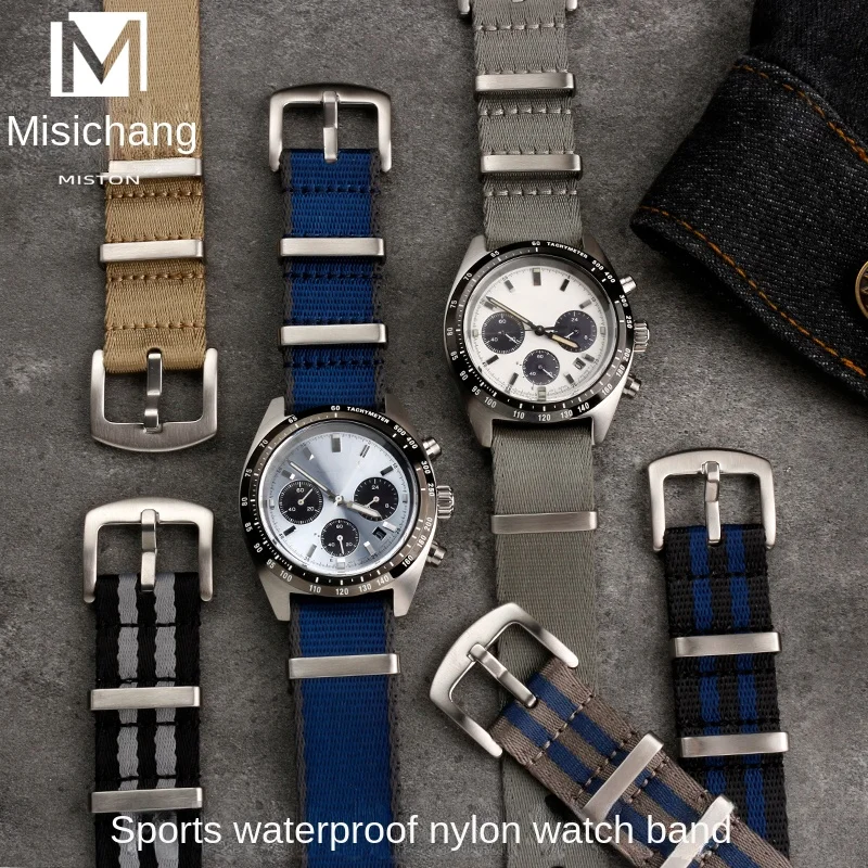 

Часы Omega Swatch 300 с гладким нейлоновым ремешком, 20 мм