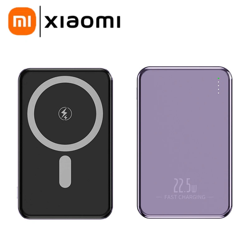 Фото Вспомогательный аккумулятор Xiaomi Ultra Slim Mac Safe Fast Charge 30000 мАч (магнитный/IPhone/быстрая зарядка/магнит/беспроводная зарядка) №1