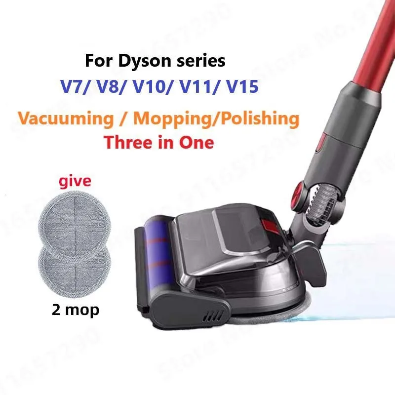 

Щетка для влажной уборки Dyson V7 V8 V10 V11 V15