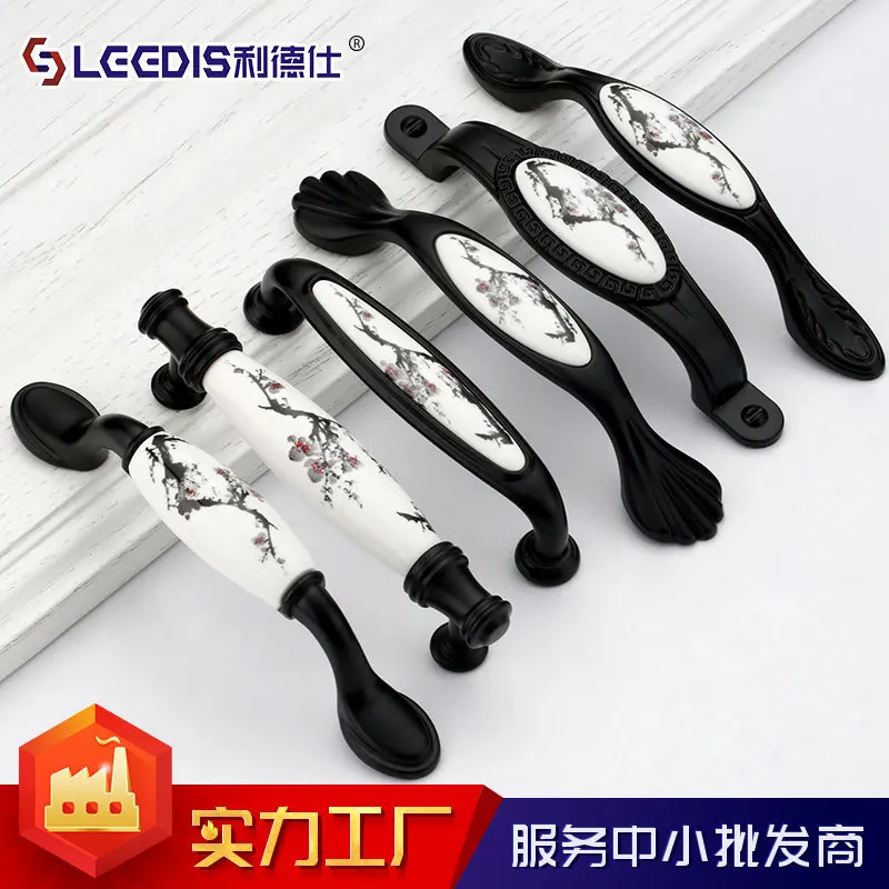 

Ручка для стола, Европейский керамический шкаф, ручка для шкафа, современная мебель, фурнитура, аксессуары, кухонные ручки