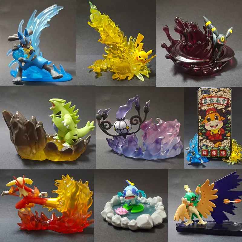 S Toys