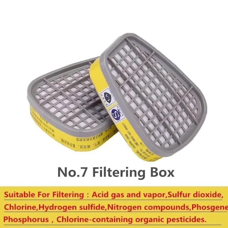 

Картриджи для респиратора 6200/7502/6800 (2 шт.)