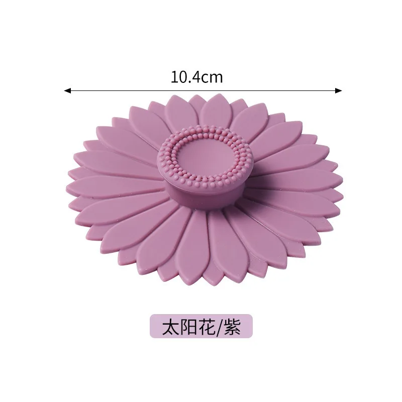 MOONBIFFY Силиконовая крышка для чашек с подсолнухом