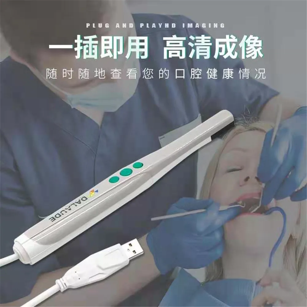

Dental Wired Hand-held Intraoral Camera Sony CCD Oral Camera W/h USB 6 LED
