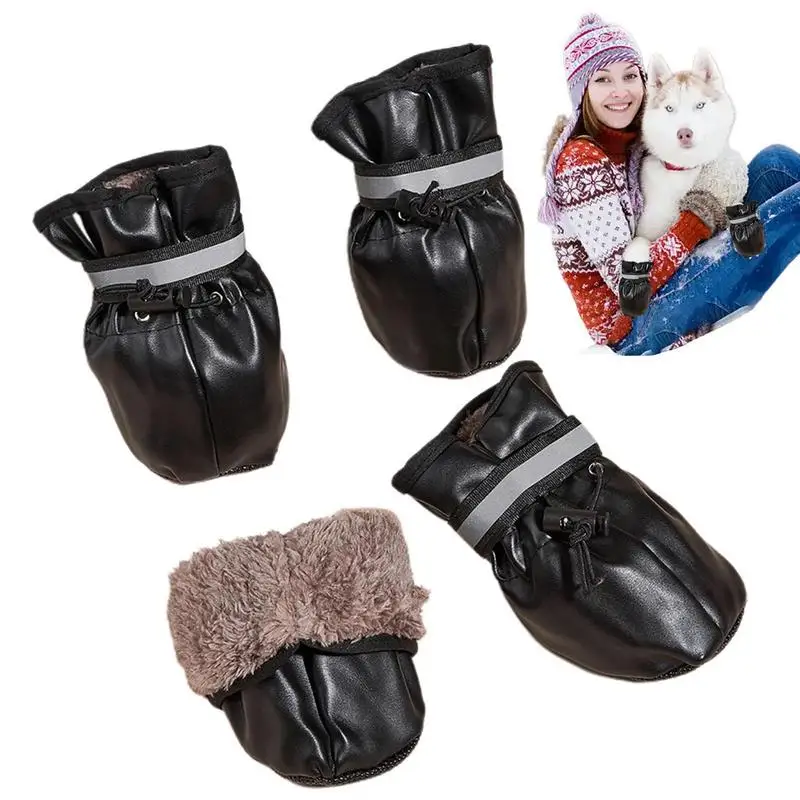 

4 шт., Светоотражающие Водонепроницаемые ботинки для собак