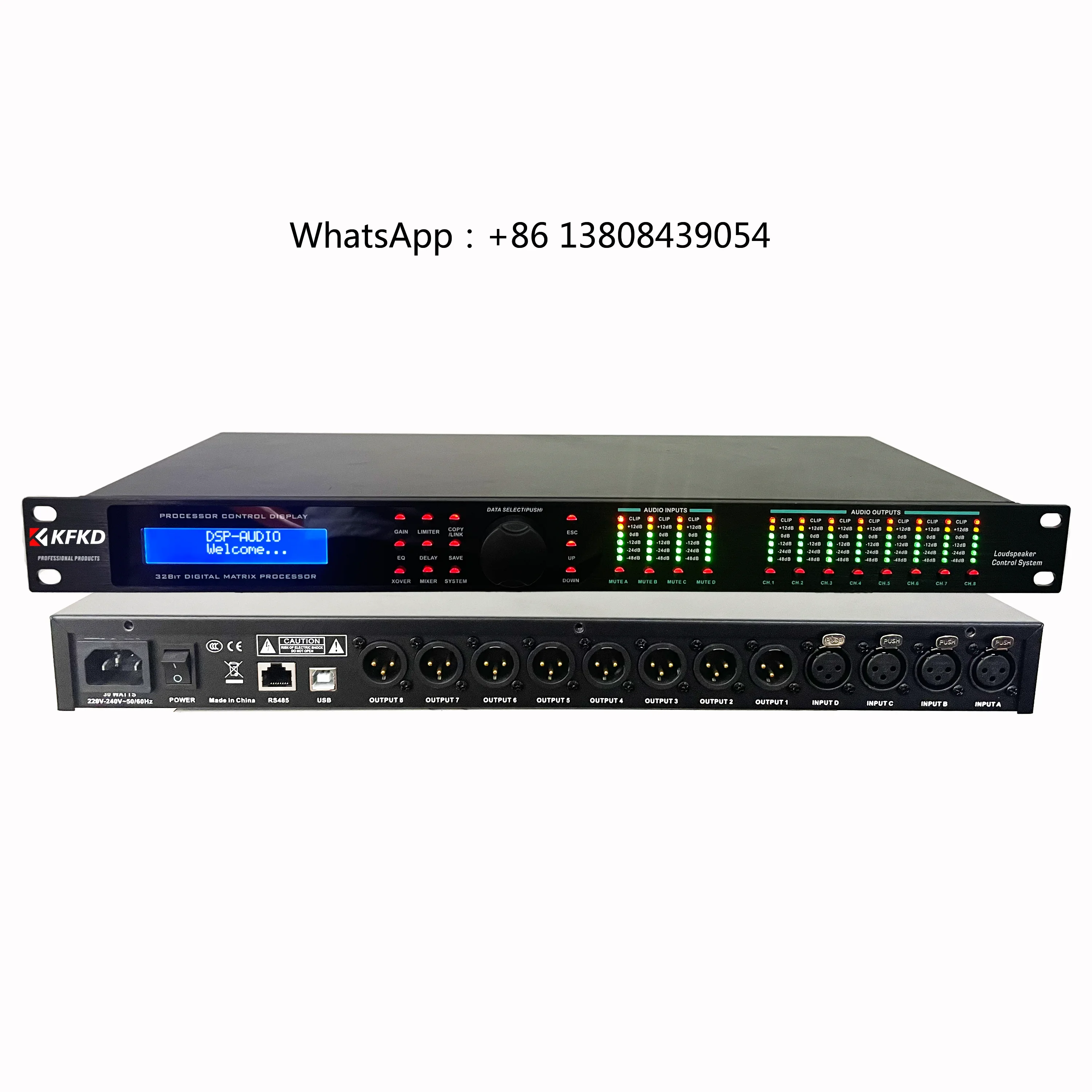 dbx DriveRack PA2 Цифровой аудиопроцессор 2in6out 4in-8-out DSP для профессионального
