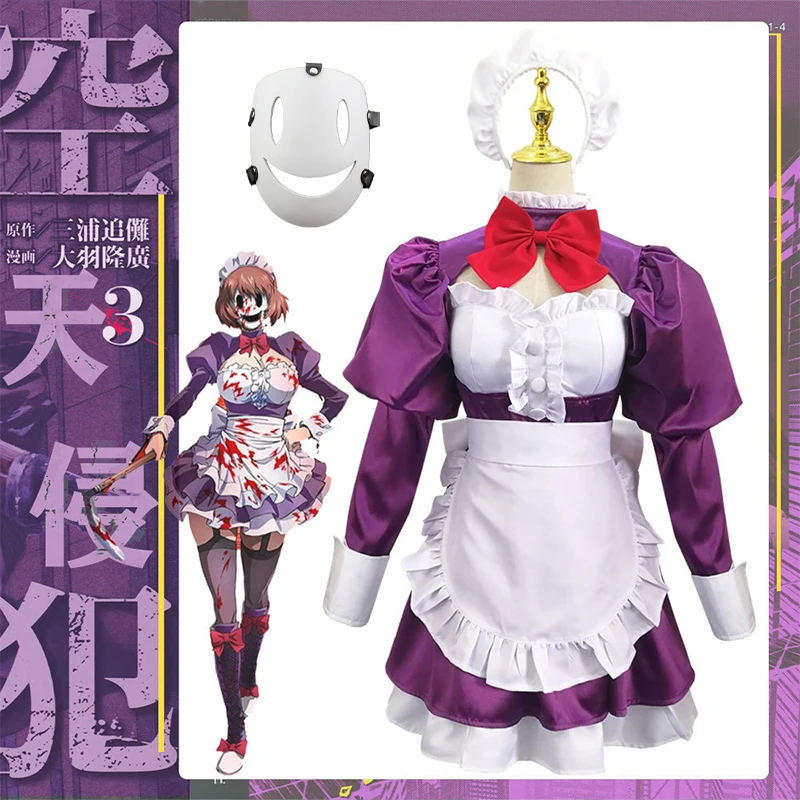 

Maid-fuku Kamen Cosplay Costume Anime High-Rise Invasion Cosplay Costume Tenkuu Shinpan Women Maid Outfits Halloween