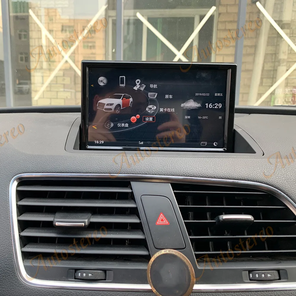 

Автомагнитола для Audi Q3 A1 128-2012, 8 + 2019 ГГц, Android 10