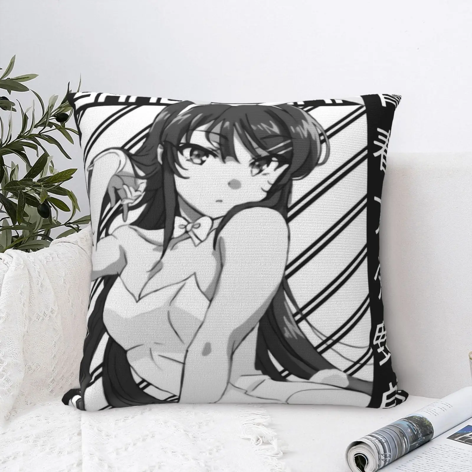 

Чехол для подушки Bunny Senpai, черные персонализированные декоративные подушки для дивана, декоративные подушки для детской кровати