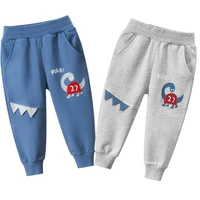 kids trousers boys blue gray 2 8 years jogger children comfort pull on pants baby pocket cotton sweatpants casual terry playwear